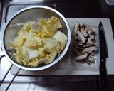 白菜と椎茸の醤油あんかけ作り方1写真