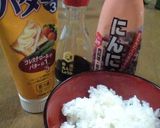 ♪簡単!美味!大好き!バター醤油ご飯♪作り方1写真
