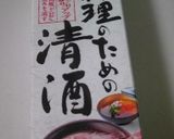 きくらげのスクランブルエッグ作り方4写真