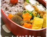 ＊キャラ弁おかず＊　人参でお花ちゃん✿作り方6写真