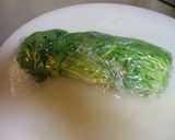 春菊嫌いでも食べられる「春菊ツナご飯」作り方2写真