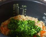 春菊嫌いでも食べられる「春菊ツナご飯」作り方3写真