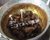 【鶏もつ煮】甘辛レバー煮嫌いかい？処理付作り方15写真