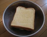 ラムレーズン&クリチーのフレンチトースト作り方3写真