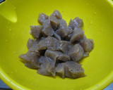 牛すじとこんにゃくの簡単しょうが醤油煮作り方2写真