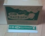 |・)ﾉ　ある日作った初めてのベーコン。作り方19写真