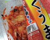 納豆キムチチャーハン作り方1写真