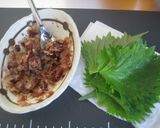 ♪とっても簡単♪しそ巻き巻きおにぎり作り方1写真