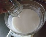 胡桃求肥 かさね作り方9写真