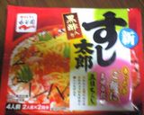 子供が喜ぶハート太巻き作り方1写真