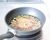 風味良い【焼き豆腐のピリ辛ネギだれ】作り方2写真