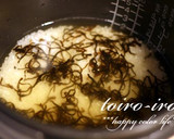 簡単なのに本格的！塩昆布の炊き込みご飯作り方3写真