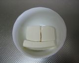 ドライフルーツのモカチーズロールパン作り方1写真