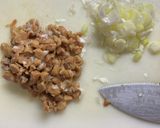 納豆のオムレツ作り方1写真