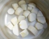 みたらし風 里芋の甘だれ煮っころがし作り方1写真