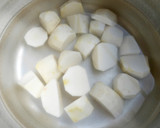 みたらし風 里芋の甘だれ煮っころがし作り方1写真