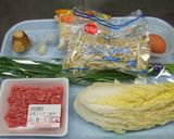 和風煮込みハンバーグ作り方1写真