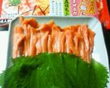 サーモンの手毬寿司作り方1写真
