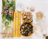 簡単美味しいあさりたっぷりコンソメパスタ作り方1写真