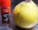 マルメロ　それはおいしい咳止め作り方1写真