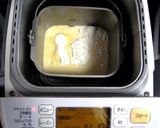 ふわふわもっちり基本のパン生地作り方1写真