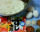 あったかお手軽蒸し寿司作り方1写真