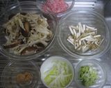 簡単☆きのこの味噌バター丼作り方1写真