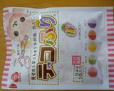 キャラ弁☆豆しば☆ジェリービーンしば作り方1写真