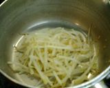 なんちゃってビビンバ風作り方4写真