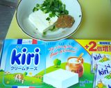 ねぎ味噌チーズのおにぎり作り方1写真