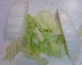 白菜とゆずの漬物作り方1写真