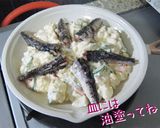 焼ポテトサラダ･熱っ【焼ポテ】旨いよ作り方1写真