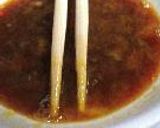 葱油烏賊花作り方8写真