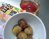 栗スマスロール♪作り方6写真