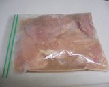 うちのタルタルで鶏むね肉を美味しく♪作り方2写真