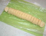 ◇簡単！サクサク！低カロリークッキー◇作り方8写真