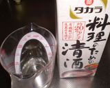 綺麗なさばを見つけて煮ました作り方2写真
