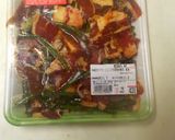 簡単♪味付牛肉とにんにくの芽の野菜炒め☆作り方1写真