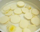 里芋で♪なんちゃってヘルシーピザ作り方1写真