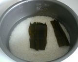 美味しいご飯の炊き方（古米・外米編）作り方4写真