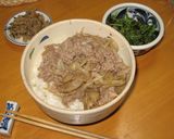 しょうが料理の素作り方3写真