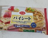 いちご入り♥生クリームパイ作り方1写真