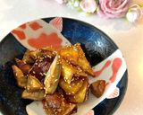ゴボウとさつまいもの大学芋風作り方7写真