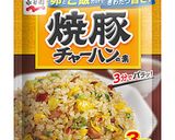 永谷園の焼豚炒飯の素を使ったレタス炒飯作り方8写真