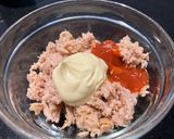 How to make Onigiri作り方11写真