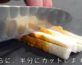 【節約レシピ】ちくわが化ける!さきいか風作り方3写真