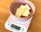 業スー食材で　ココナッツ バターモチ作り方1写真