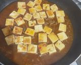 麻婆豆腐作り方4写真
