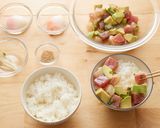 まぐろと鯛のアボカド青じそ漬け丼作り方3写真