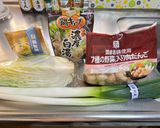 白湯鍋つゆ😃作り方1写真